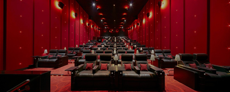 Cinemax Cinema - Kandivili (West) 